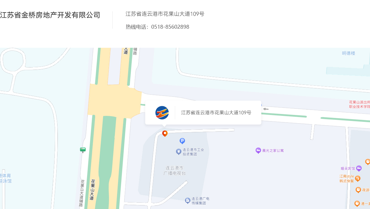1720669620344