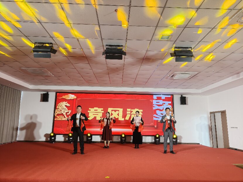 上網7