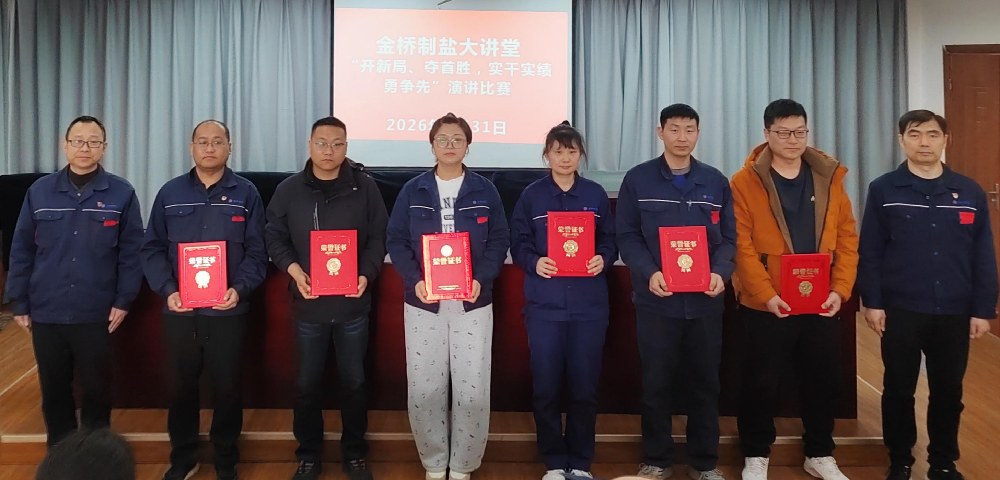 上傳